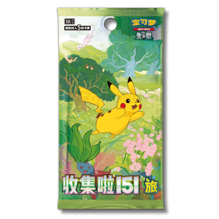 Chinese Pokemon 'Collect 151 Journey' Standard Pack Booster Box