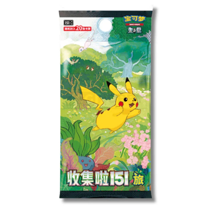 Chinese Pokemon 'Collect 151 Journey' Jumbo Pack Booster Box