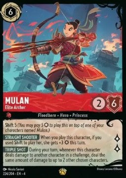 Mulan - Elite Archer (V.2)