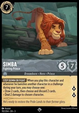 Simba - Fighting Prince