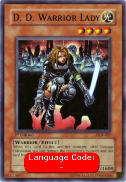 D.D. Warrior Lady (V.1 - Super Rare)