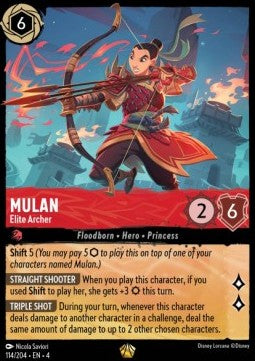 Mulan - Elite Archer (V.1)